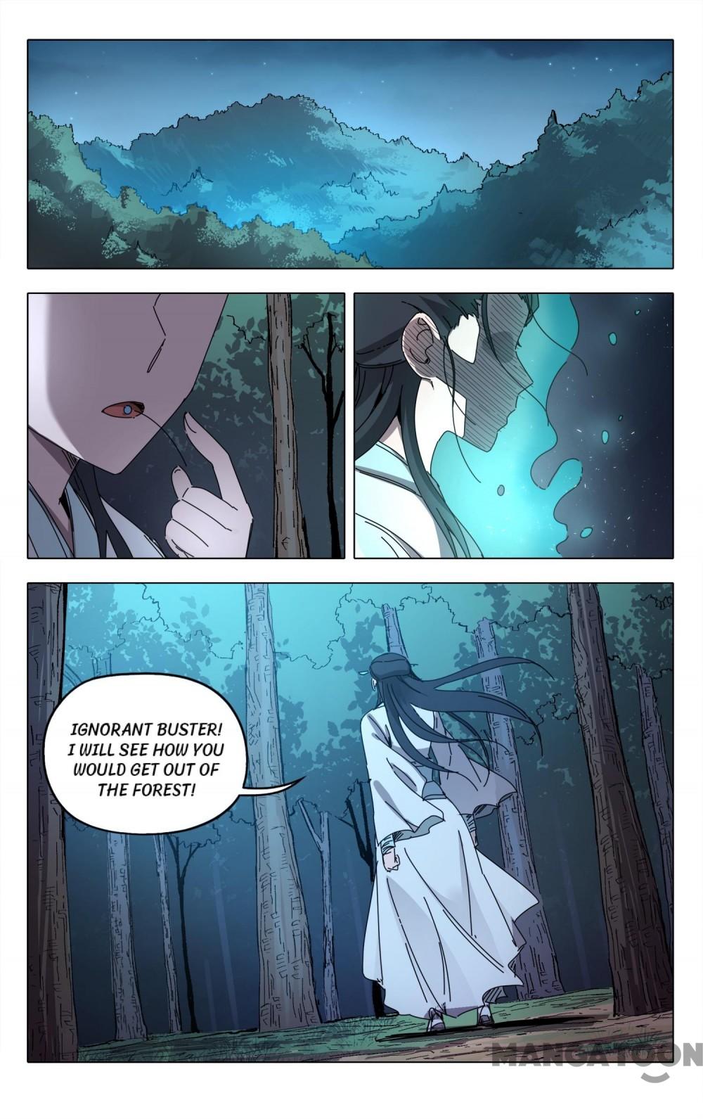 Page 5 of Chapter 241