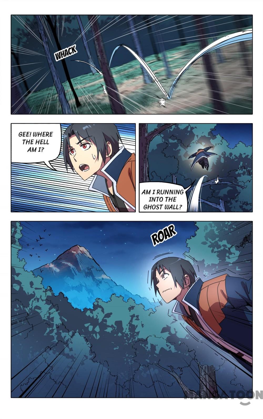 Page 6 of Chapter 241