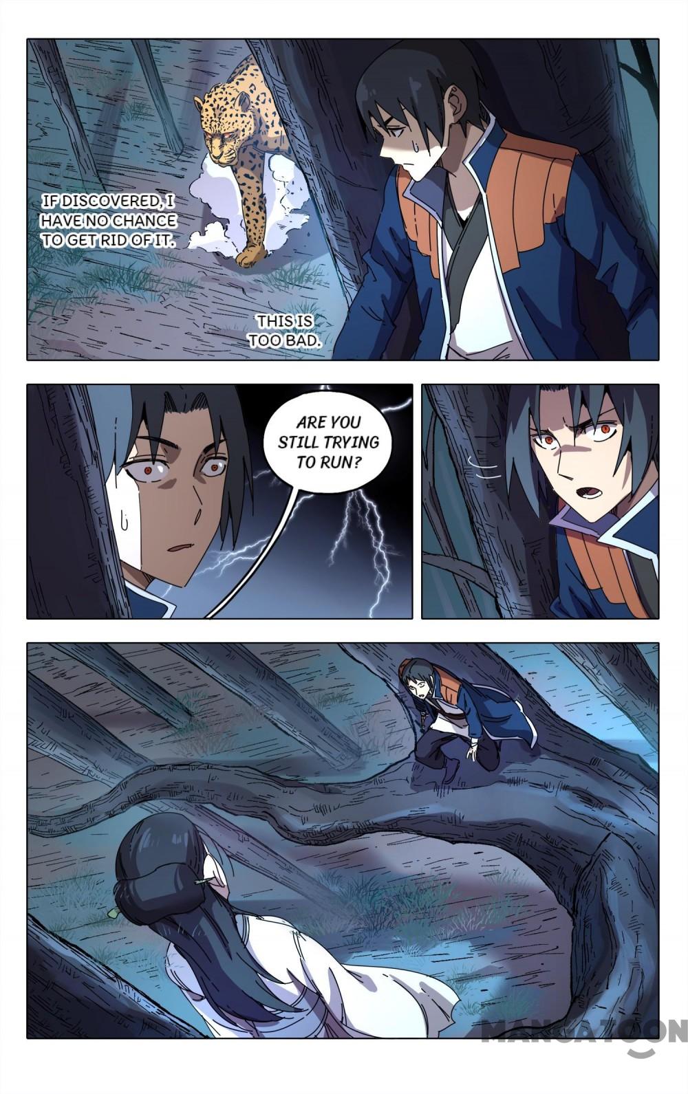 Page 9 of Chapter 241
