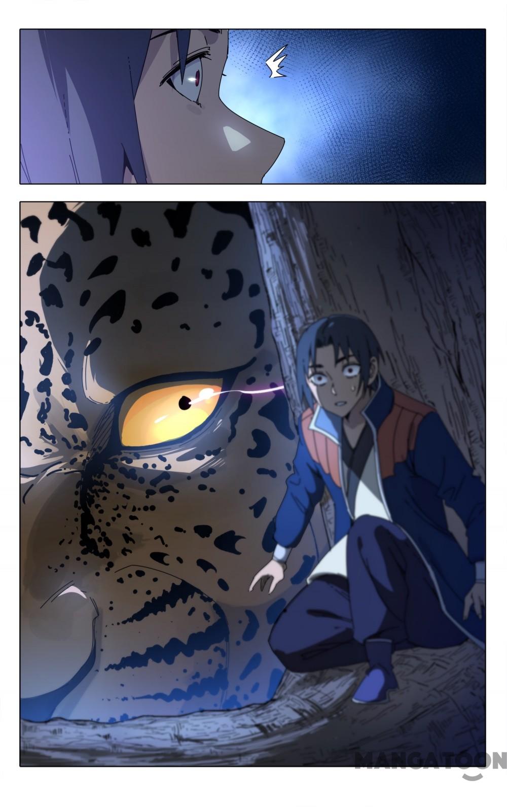 Page 11 of Chapter 241