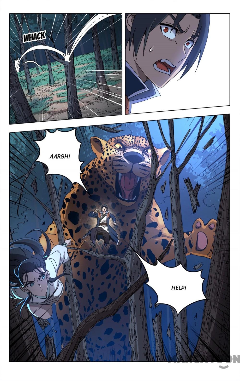 Page 1 of Chapter 242