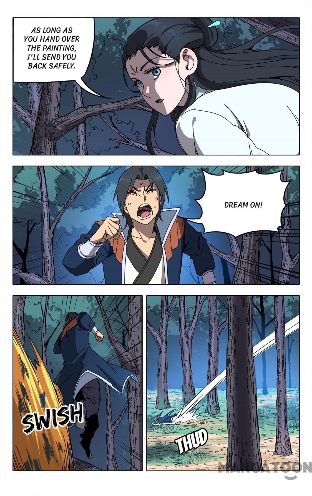Page 2 of Chapter 242