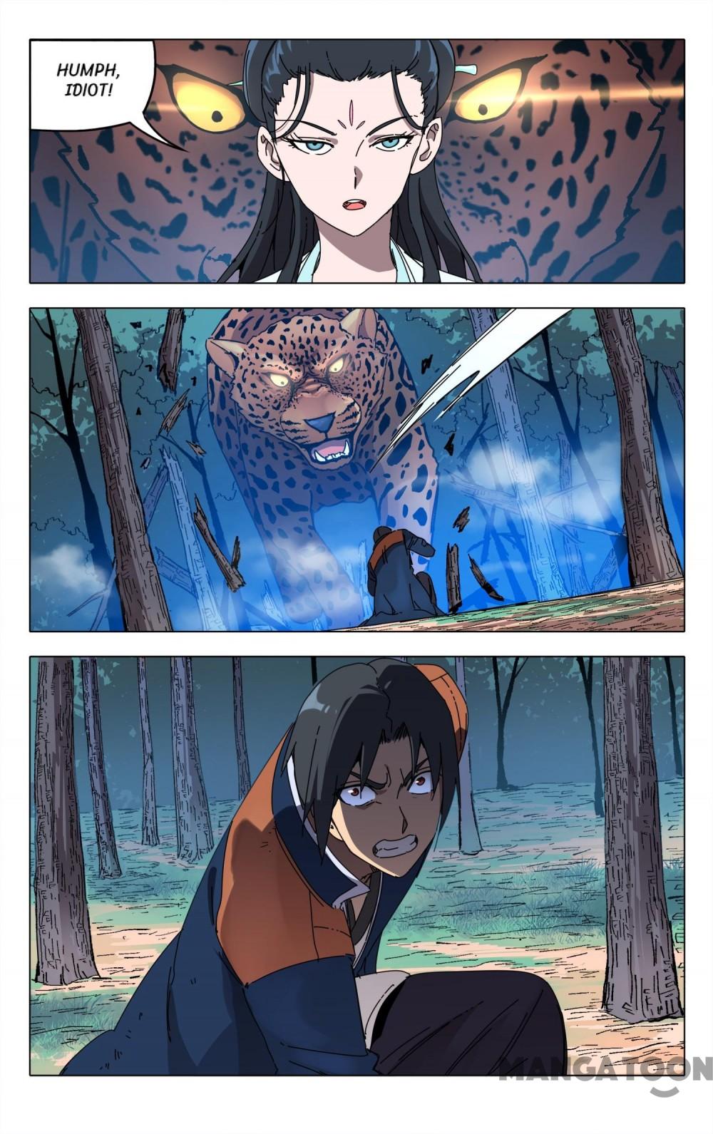 Page 4 of Chapter 242