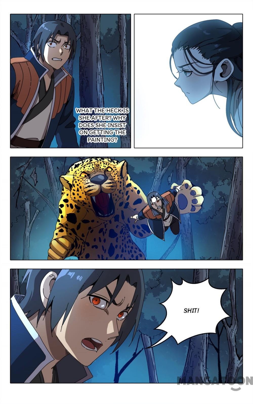 Page 7 of Chapter 242