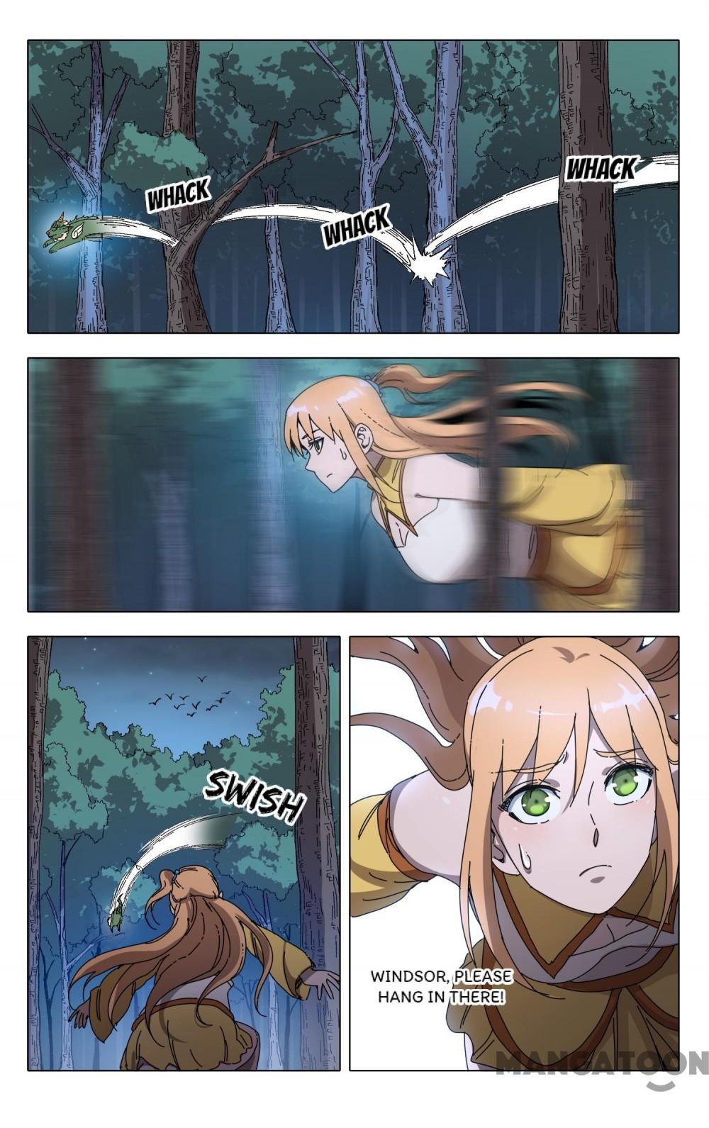 Page 1 of Chapter 243