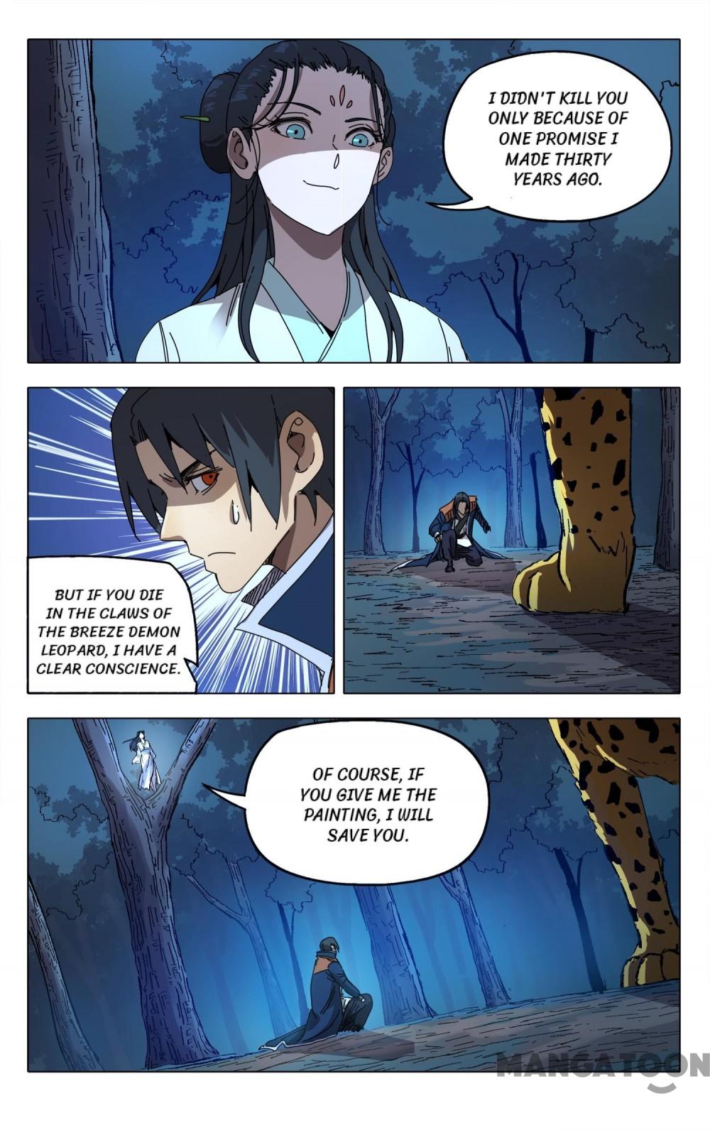 Page 3 of Chapter 243