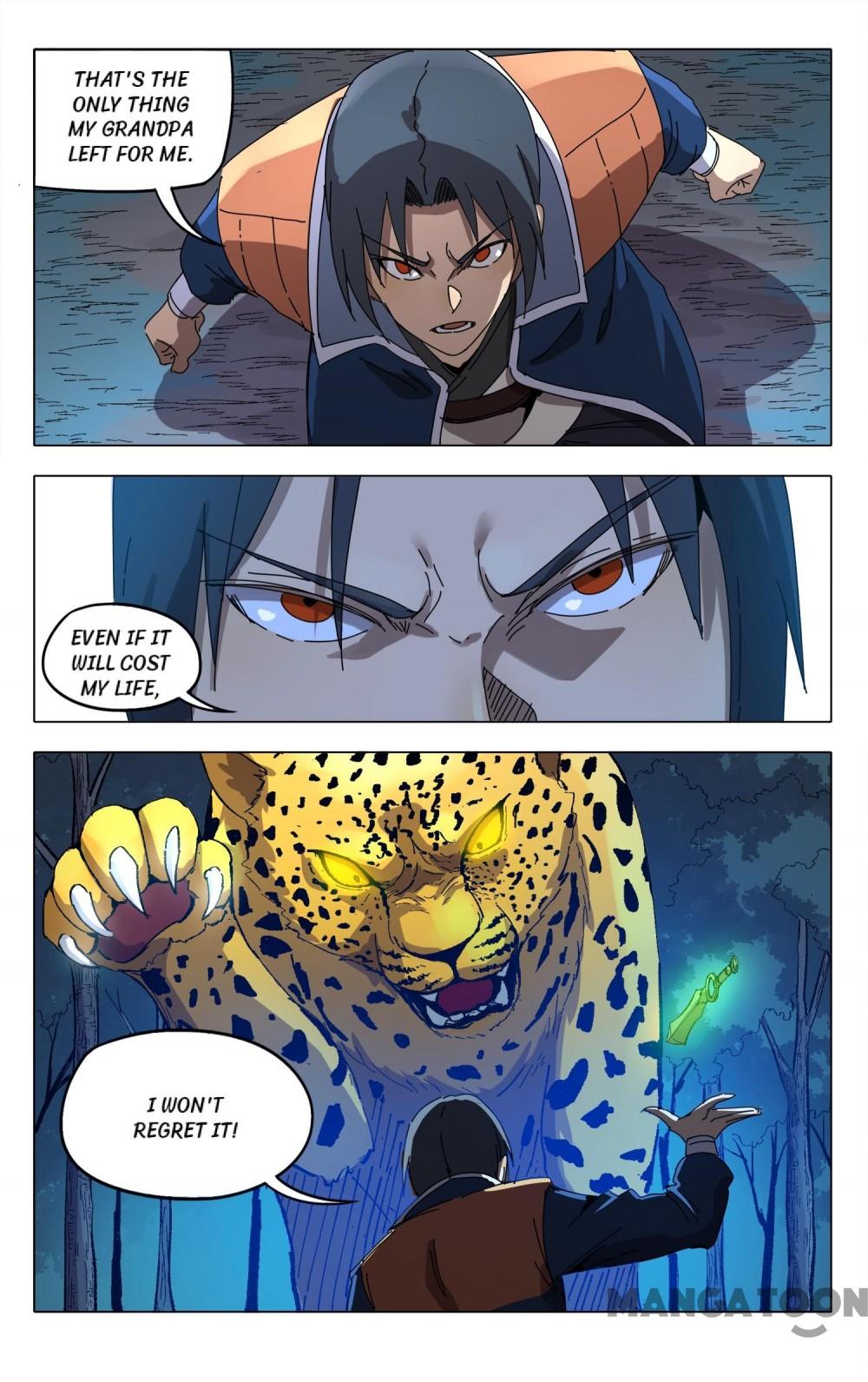 Page 5 of Chapter 243