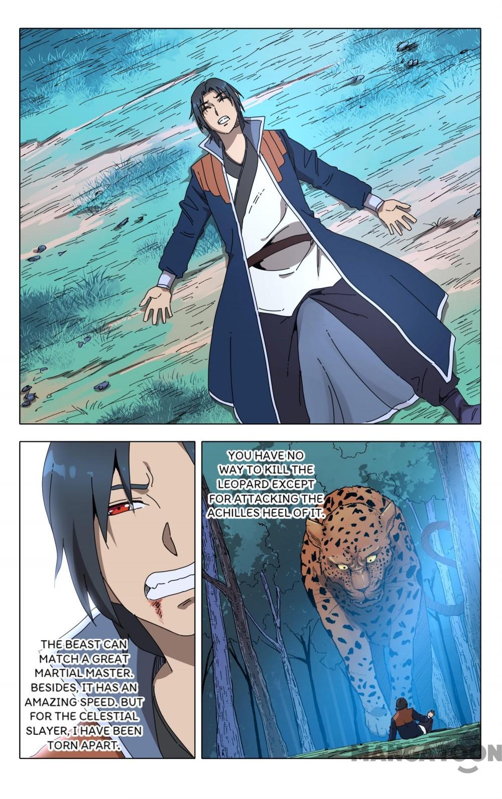 Page 7 of Chapter 243