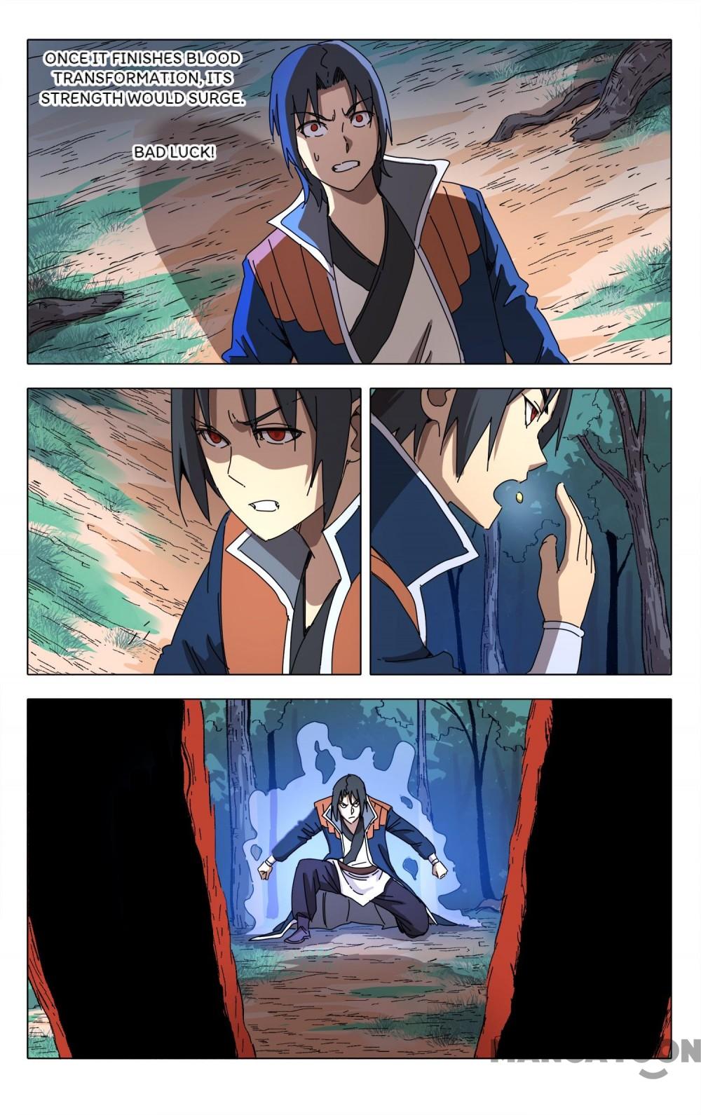 Page 1 of Chapter 244