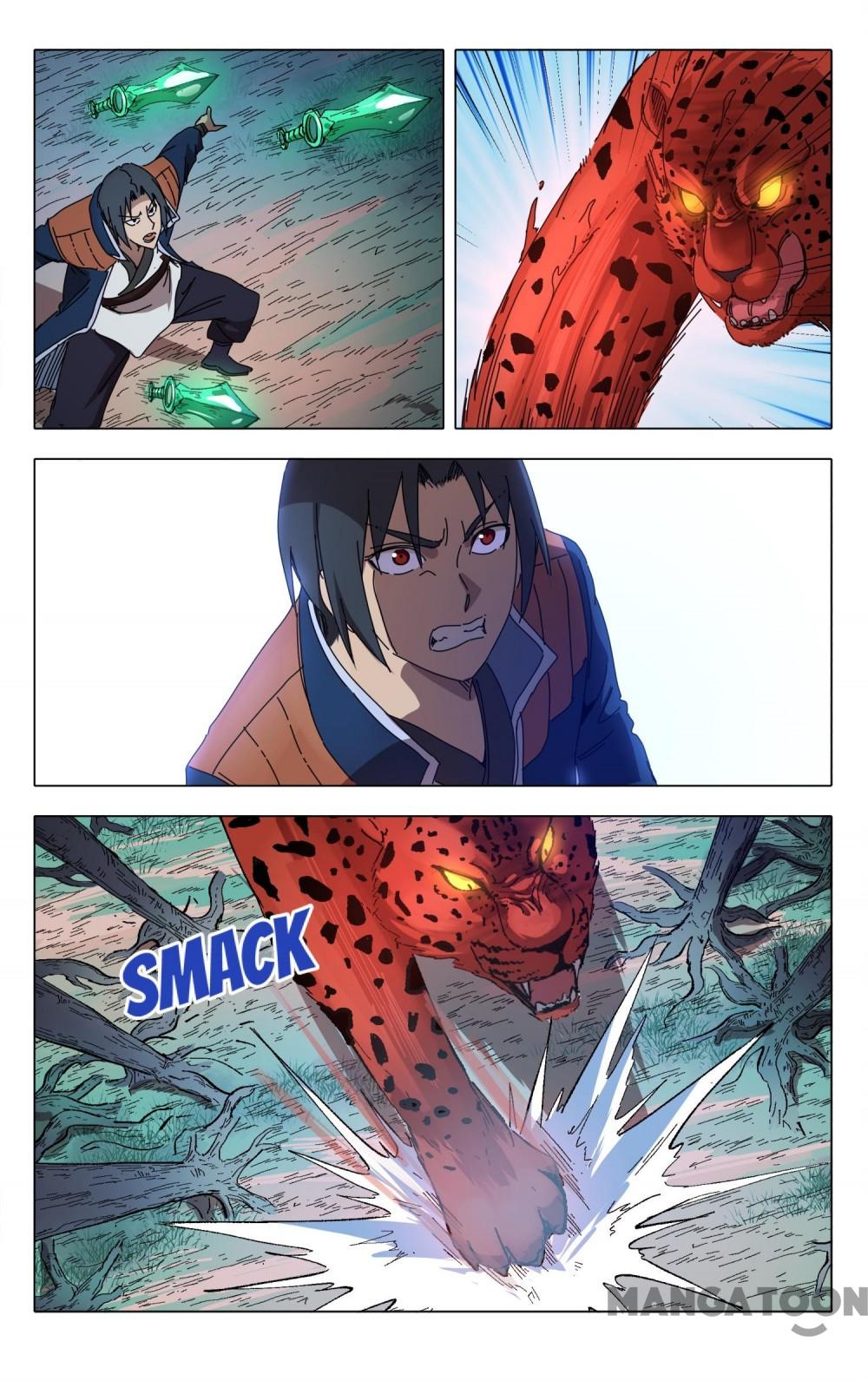 Page 4 of Chapter 244