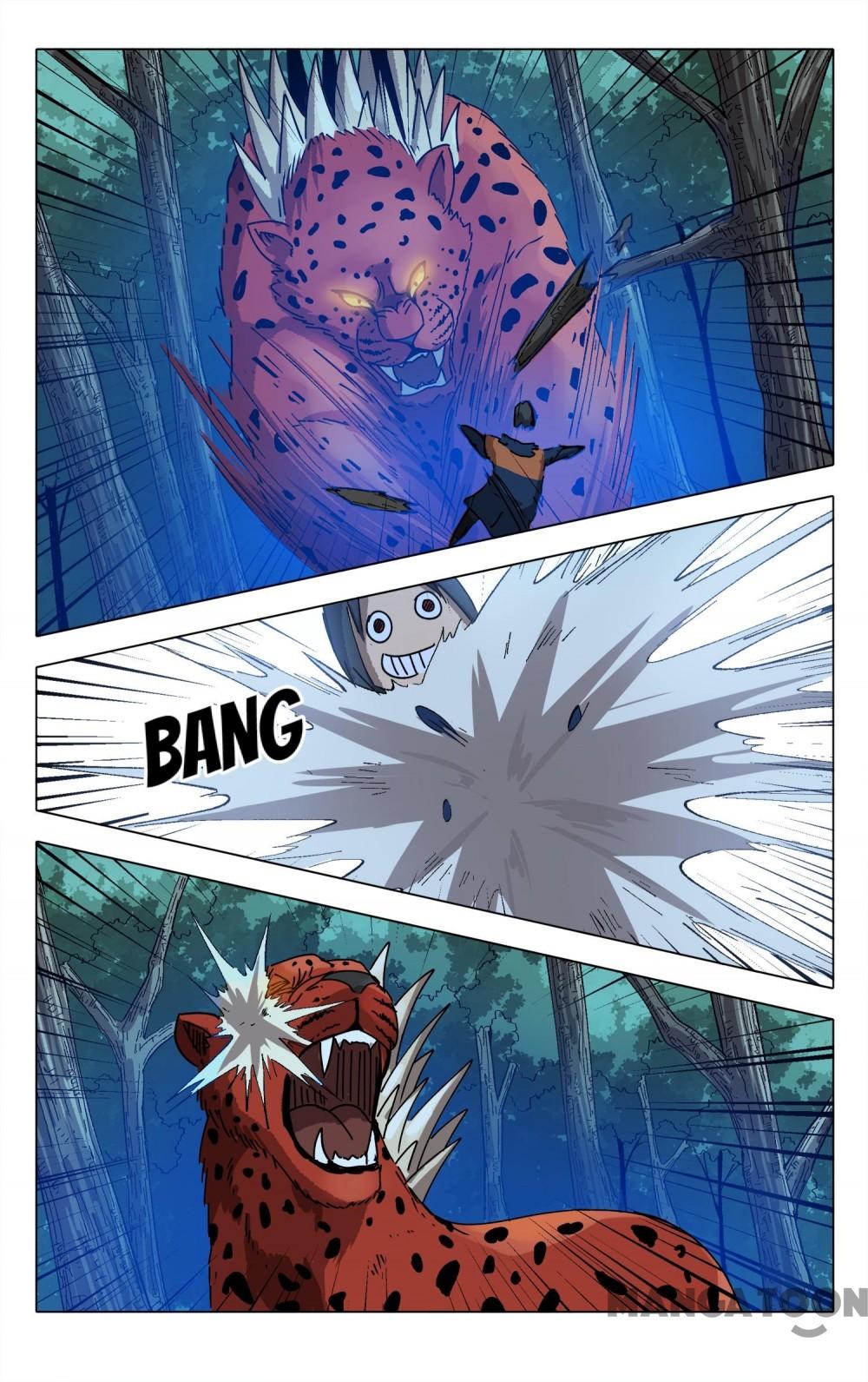 Page 2 of Chapter 245