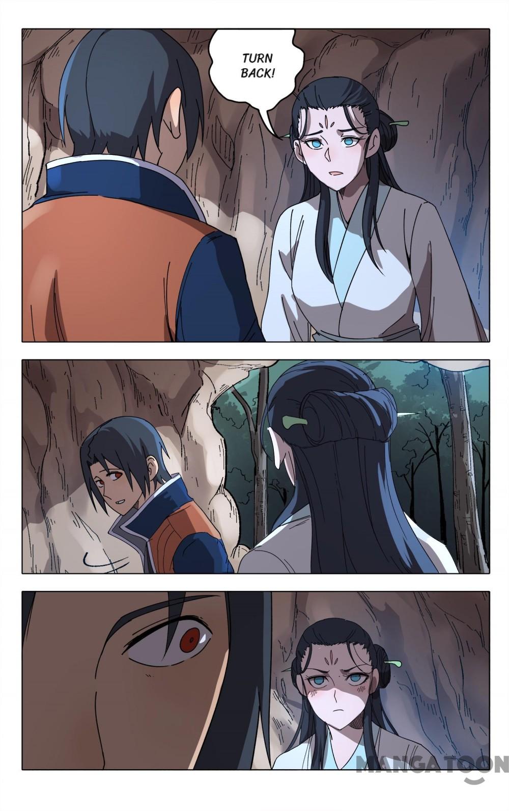 Page 6 of Chapter 245