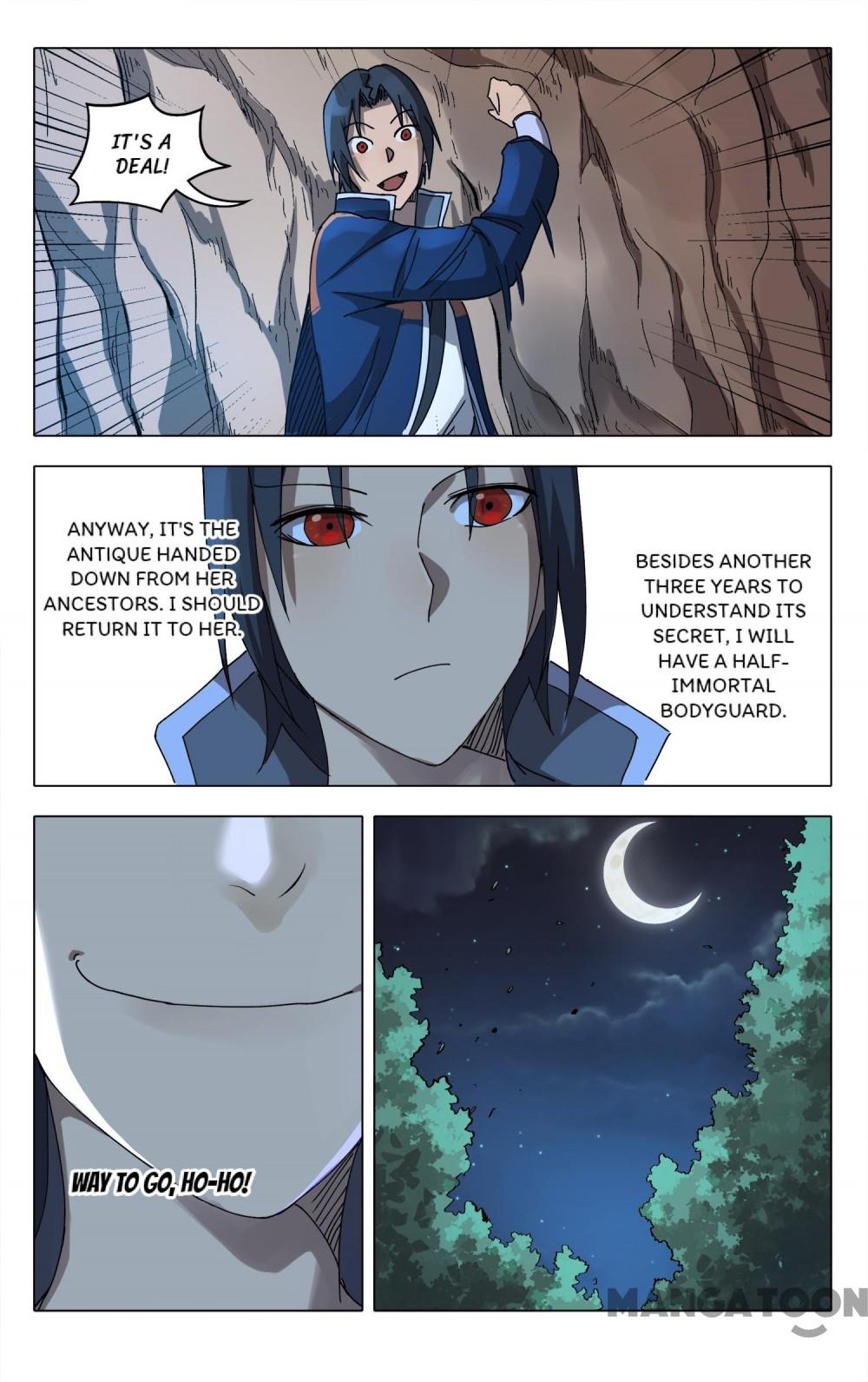 Page 3 of Chapter 246