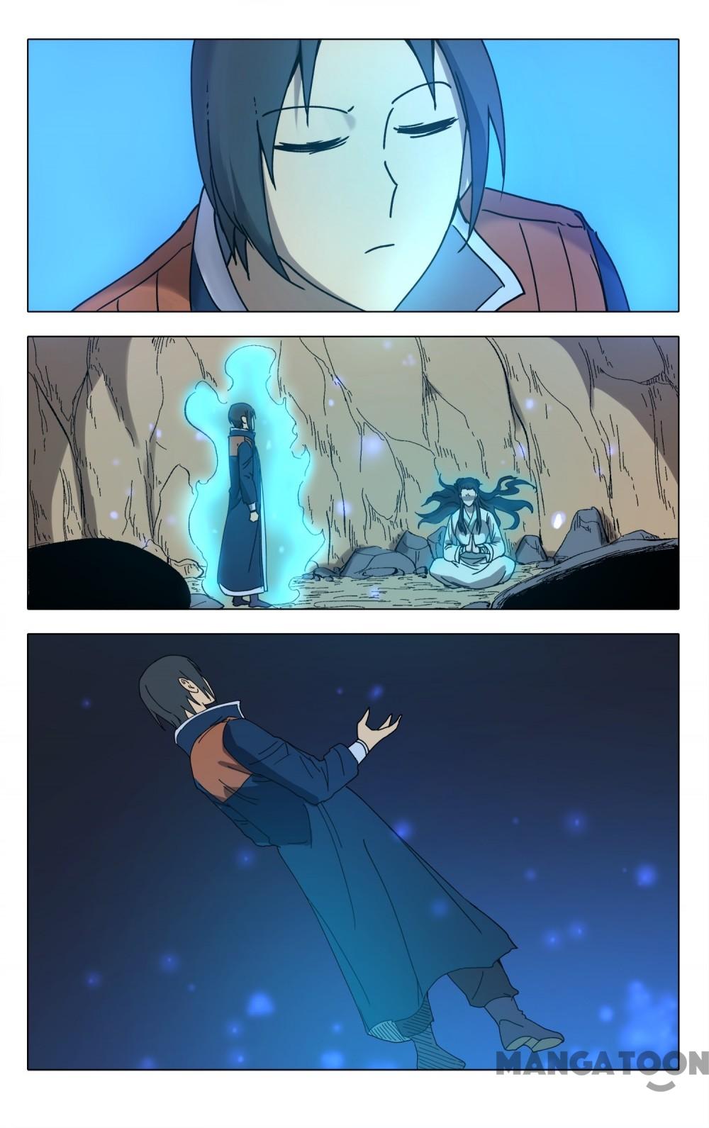 Page 8 of Chapter 246