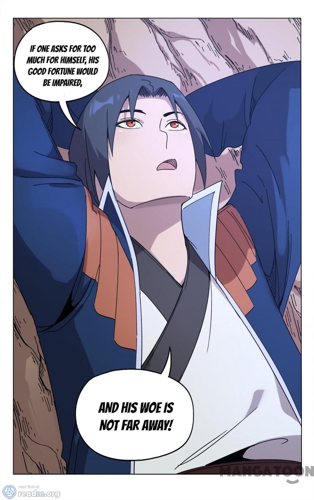 Page 12 of Chapter 247