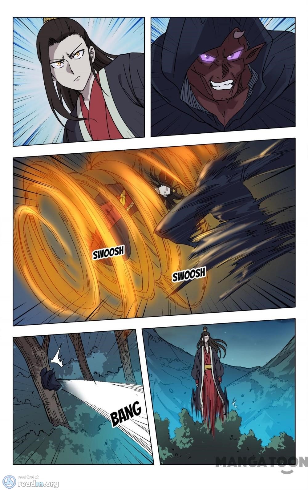 Page 5 of Chapter 249