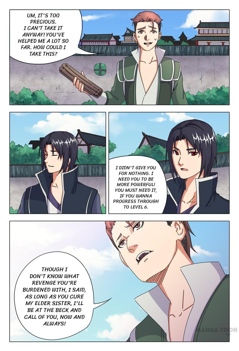 Page 1 of Chapter 25