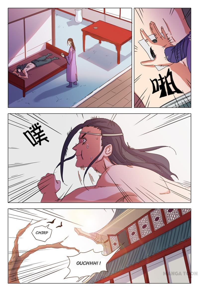 Page 5 of Chapter 25
