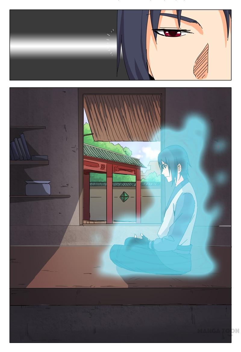 Page 9 of Chapter 25
