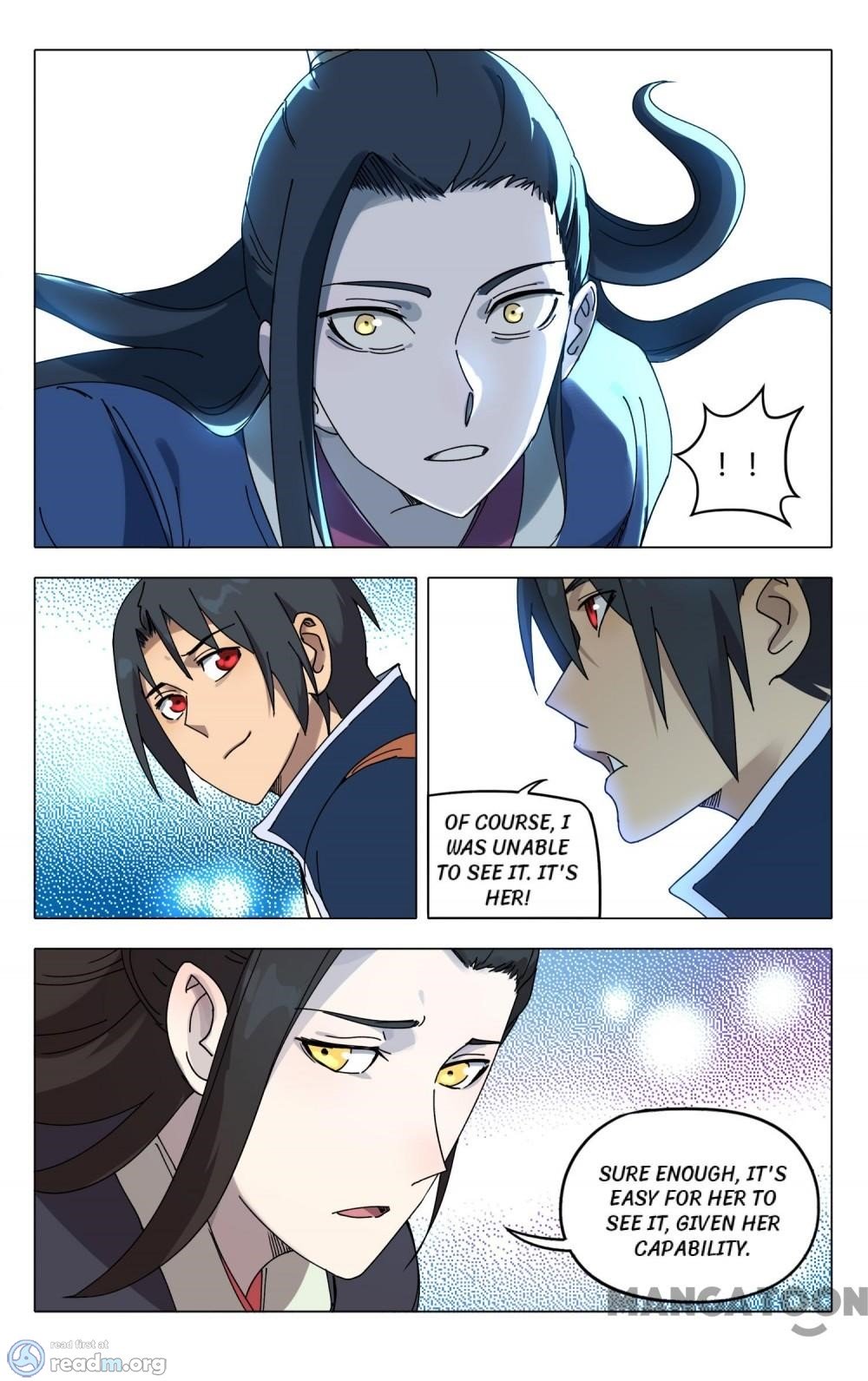 Page 4 of Chapter 250