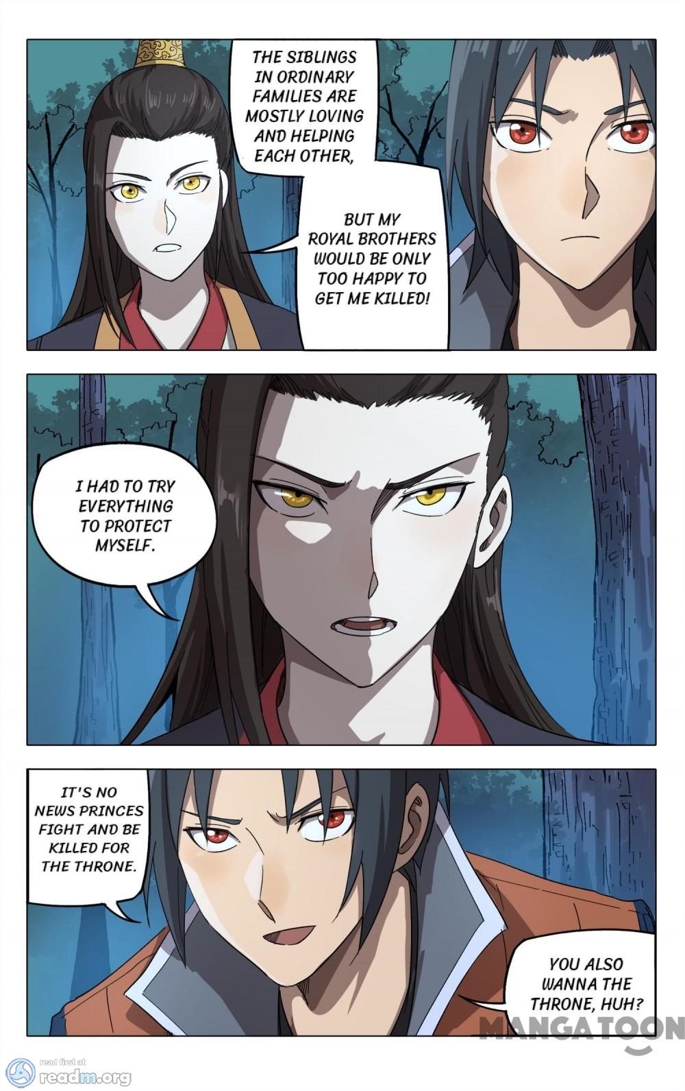 Page 8 of Chapter 250