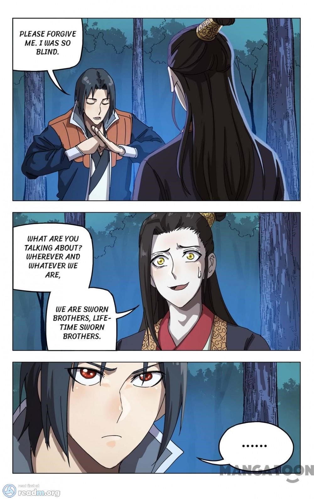 Page 2 of Chapter 251