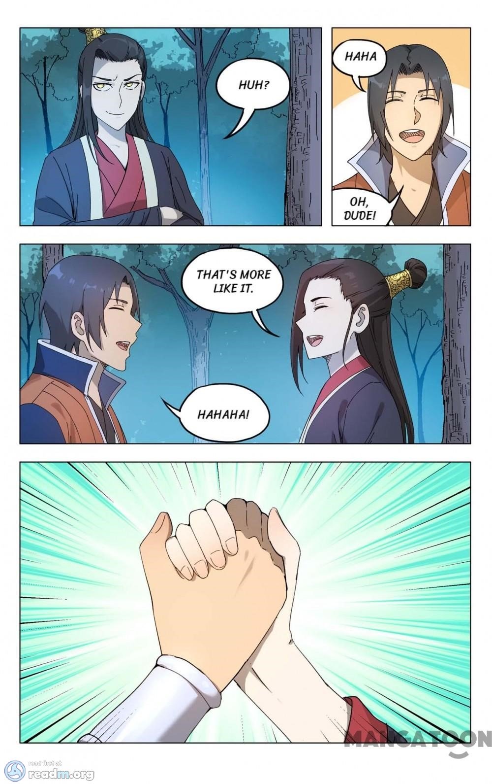 Page 4 of Chapter 251