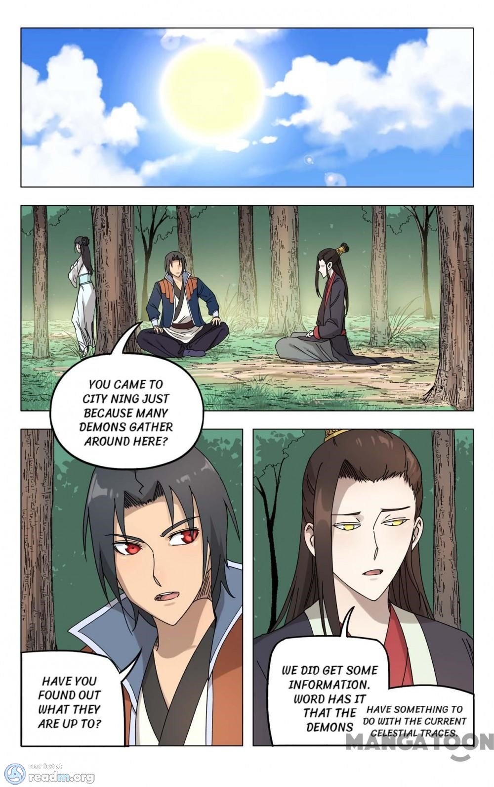 Page 5 of Chapter 251