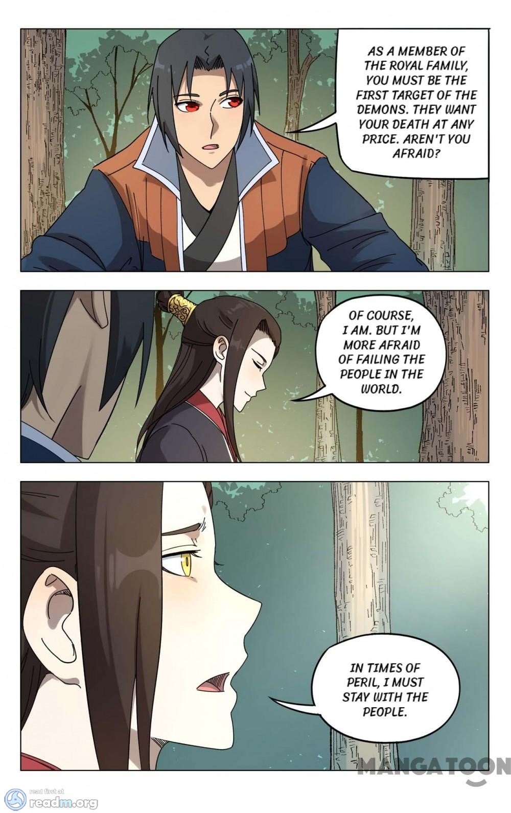 Page 8 of Chapter 251