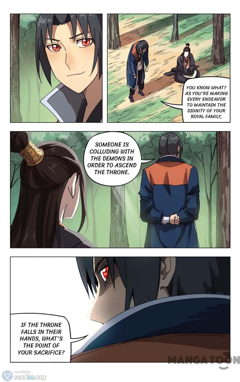 Page 11 of Chapter 251