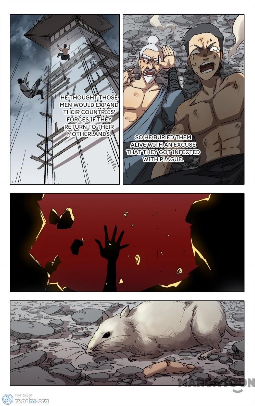 Page 6 of Chapter 252