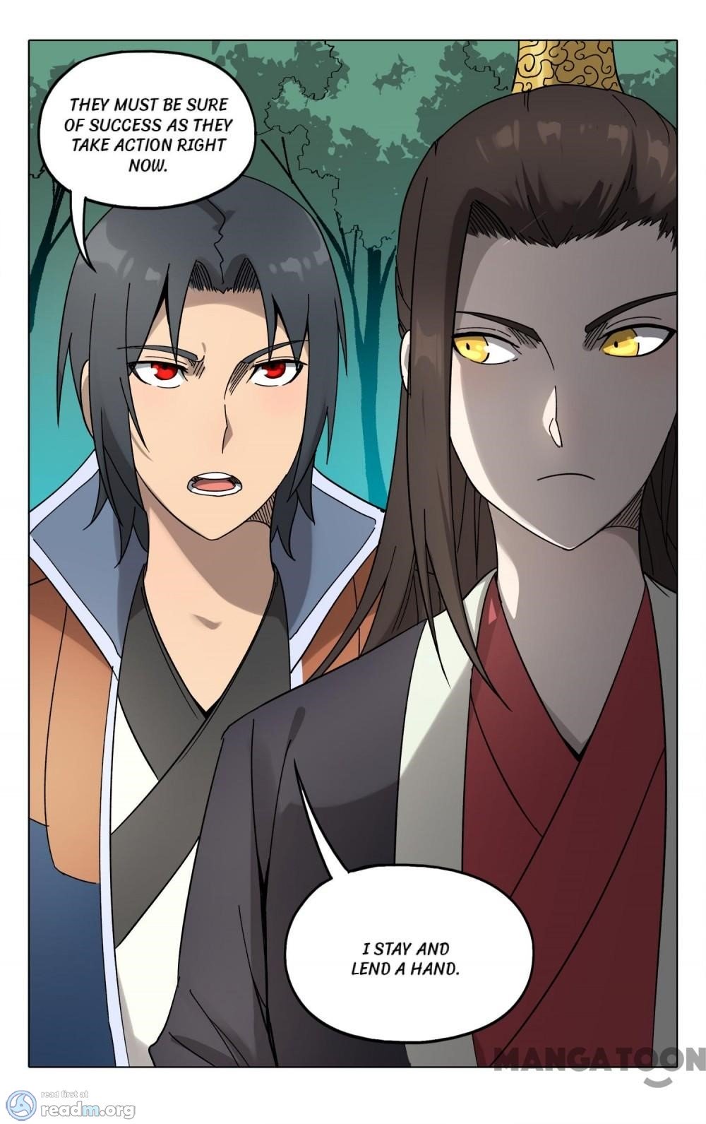 Page 12 of Chapter 252