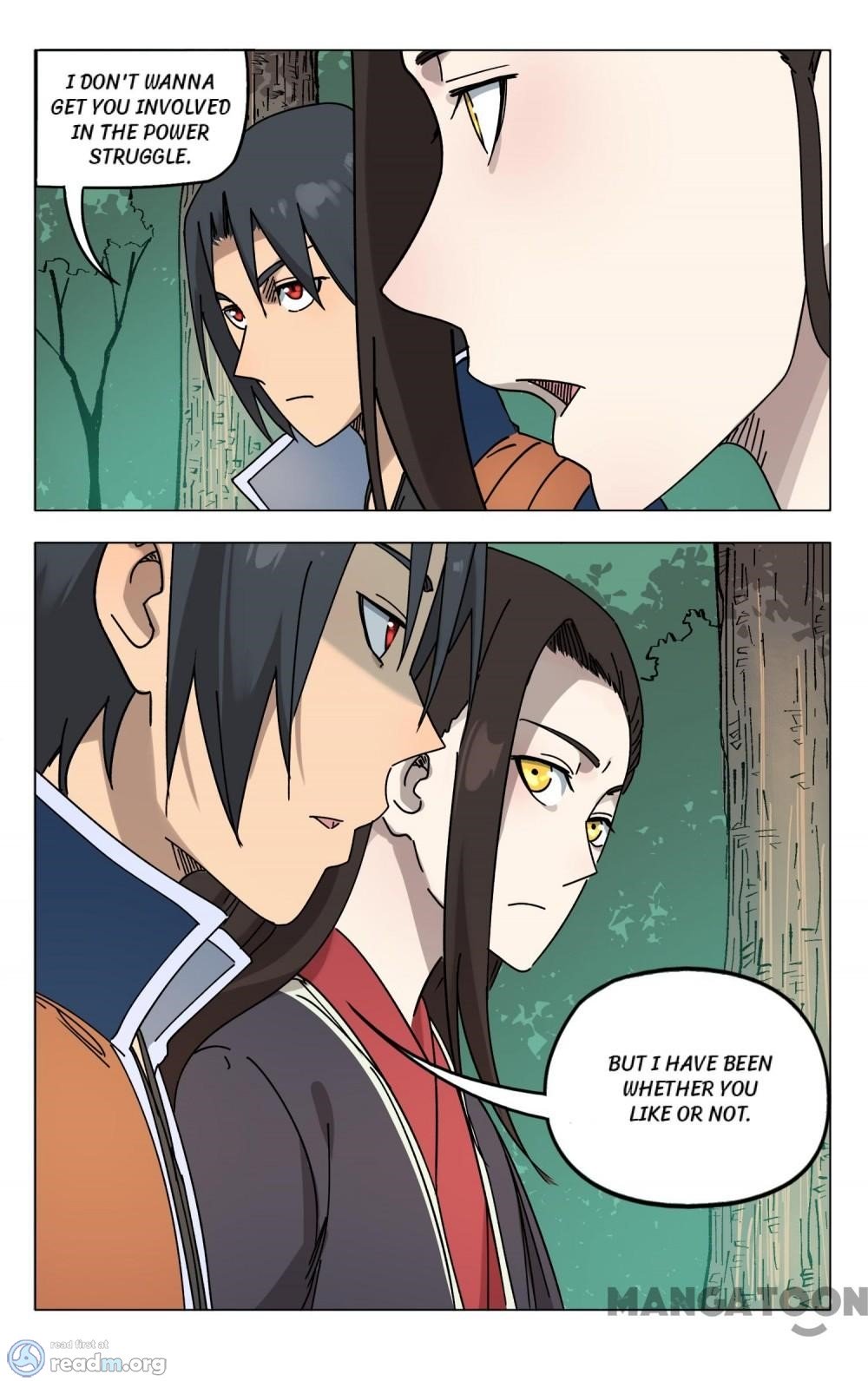 Page 2 of Chapter 253