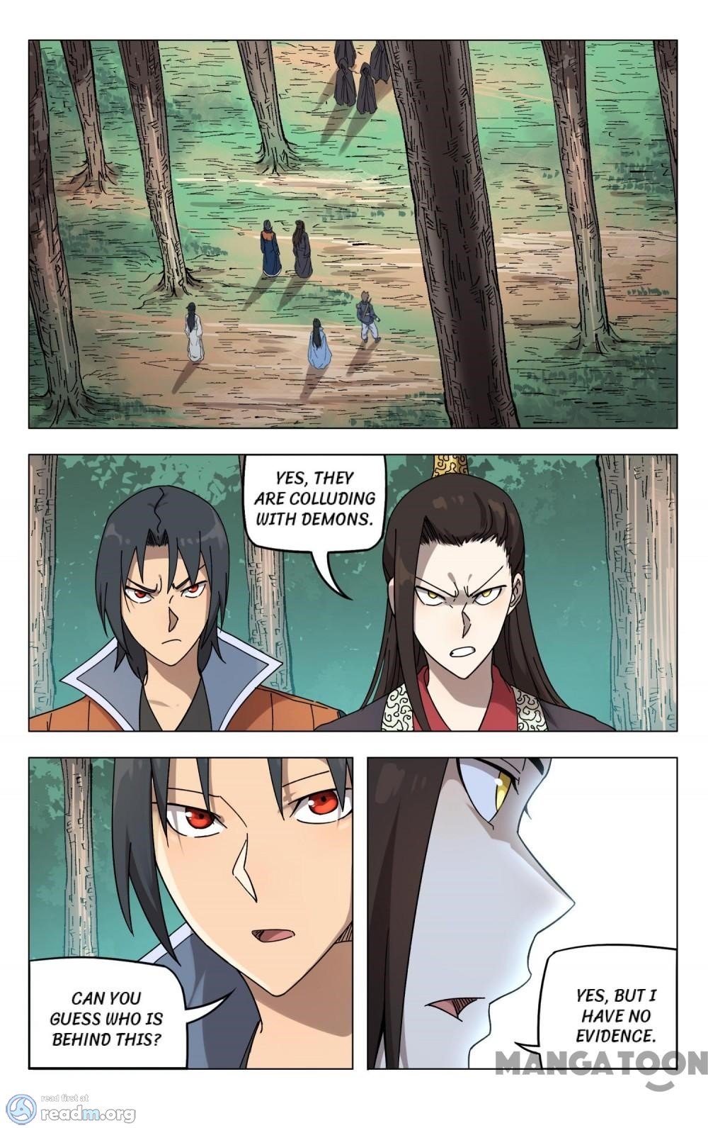 Page 4 of Chapter 253
