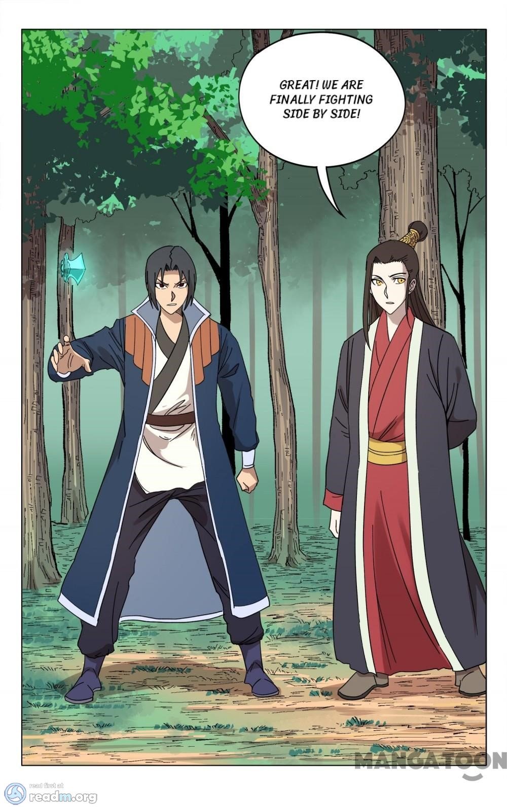 Page 7 of Chapter 253