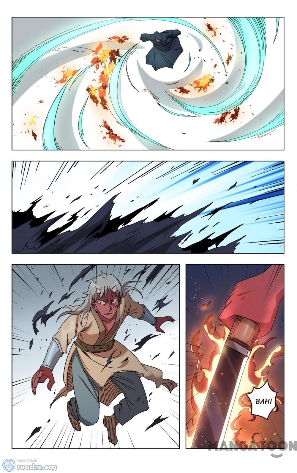 Page 2 of Chapter 254