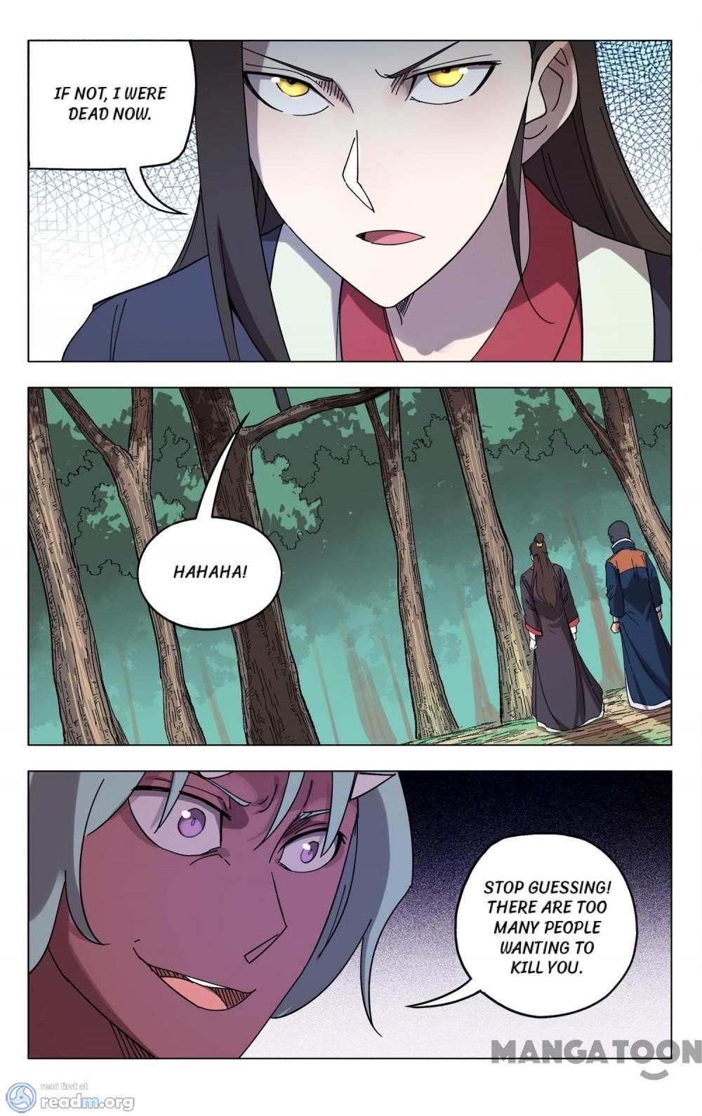 Page 6 of Chapter 254