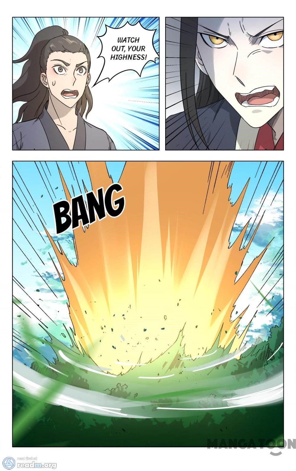Page 12 of Chapter 254