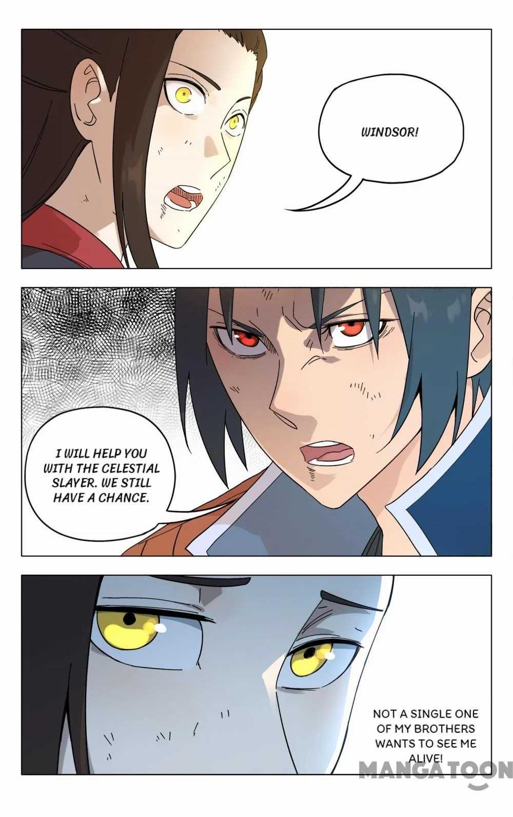 Page 3 of Chapter 255