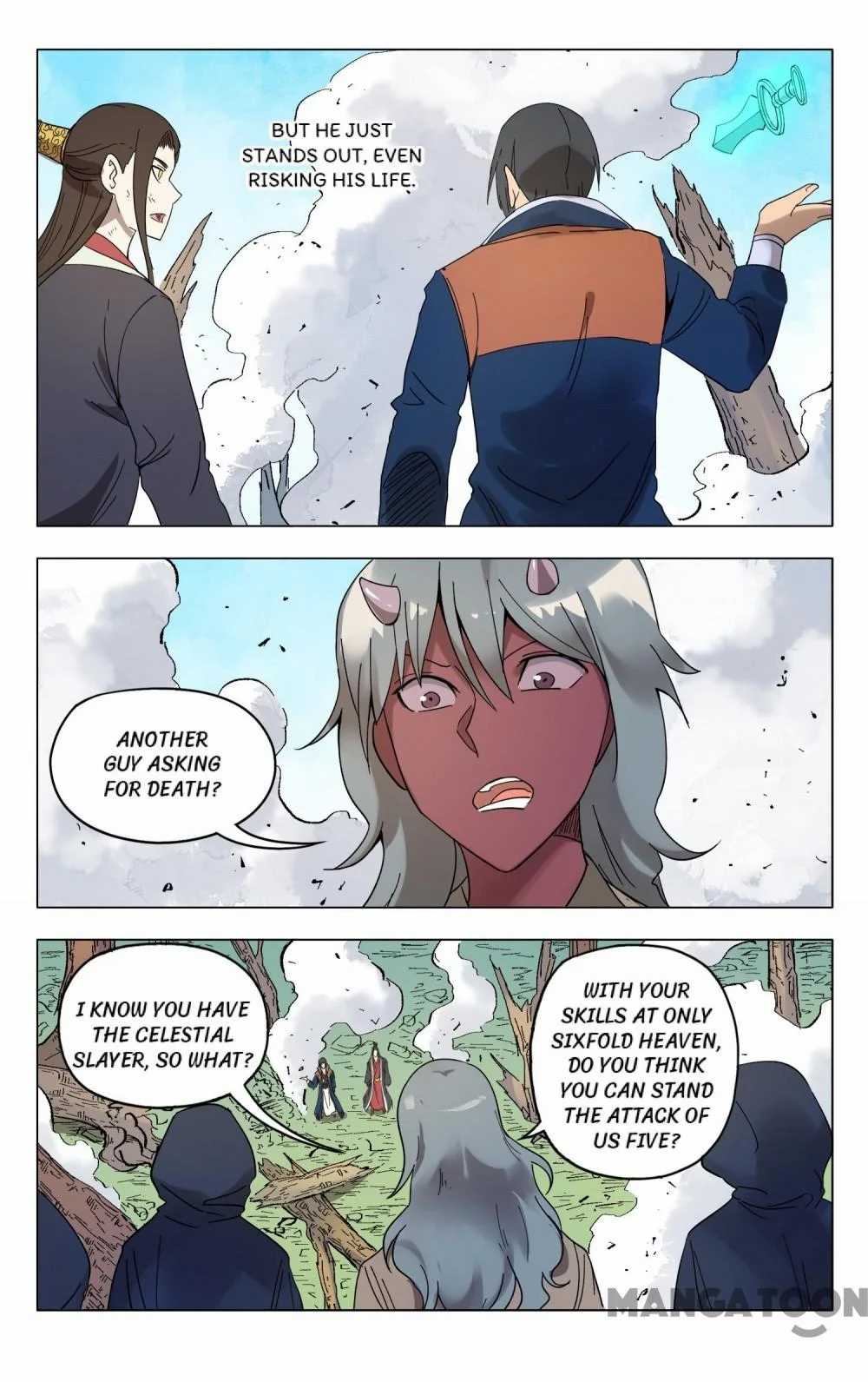 Page 4 of Chapter 255