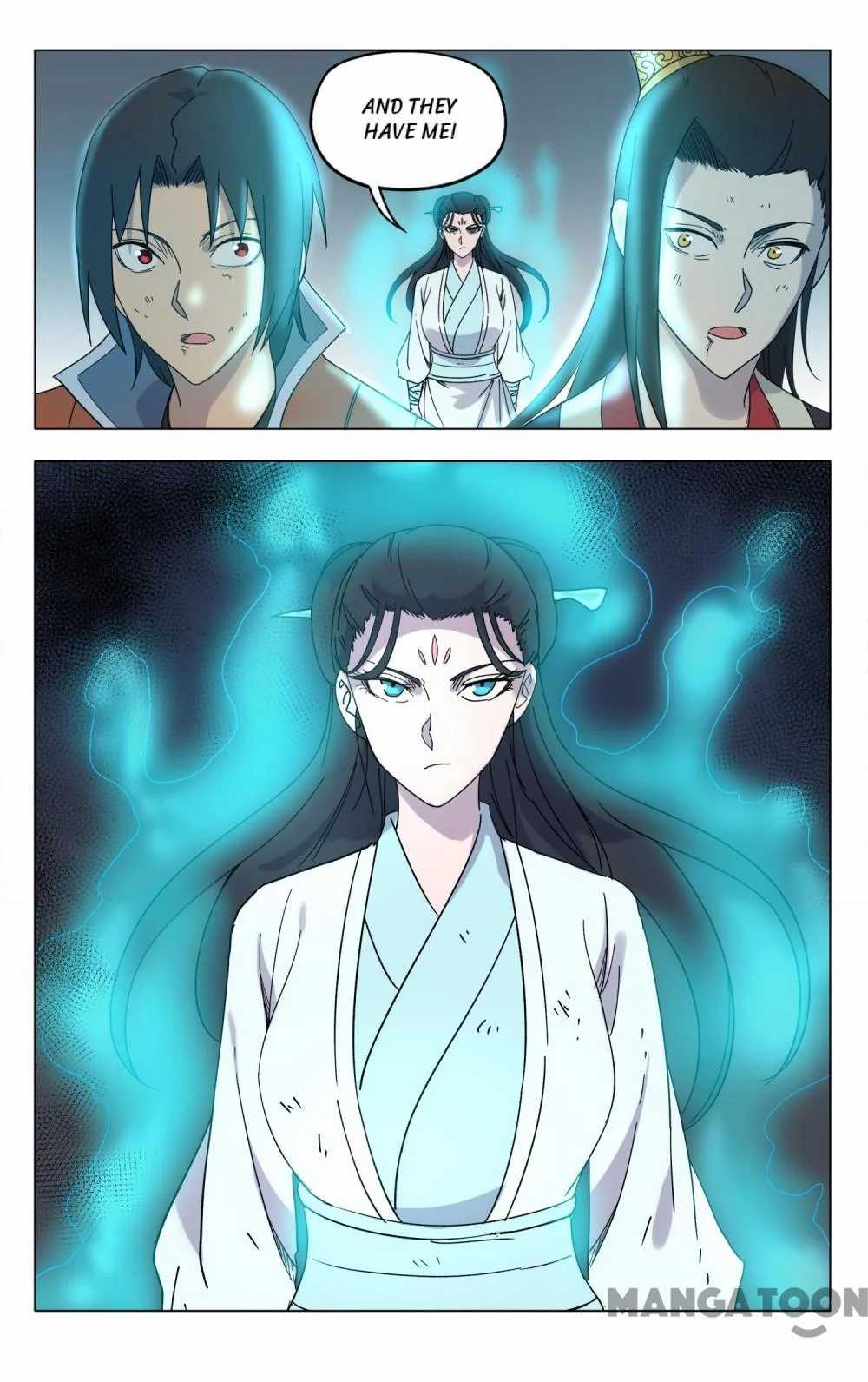 Page 5 of Chapter 255