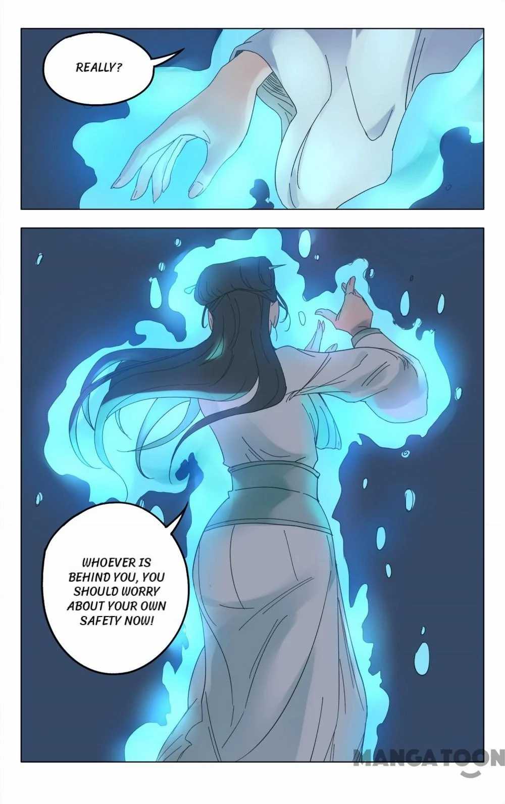 Page 8 of Chapter 255