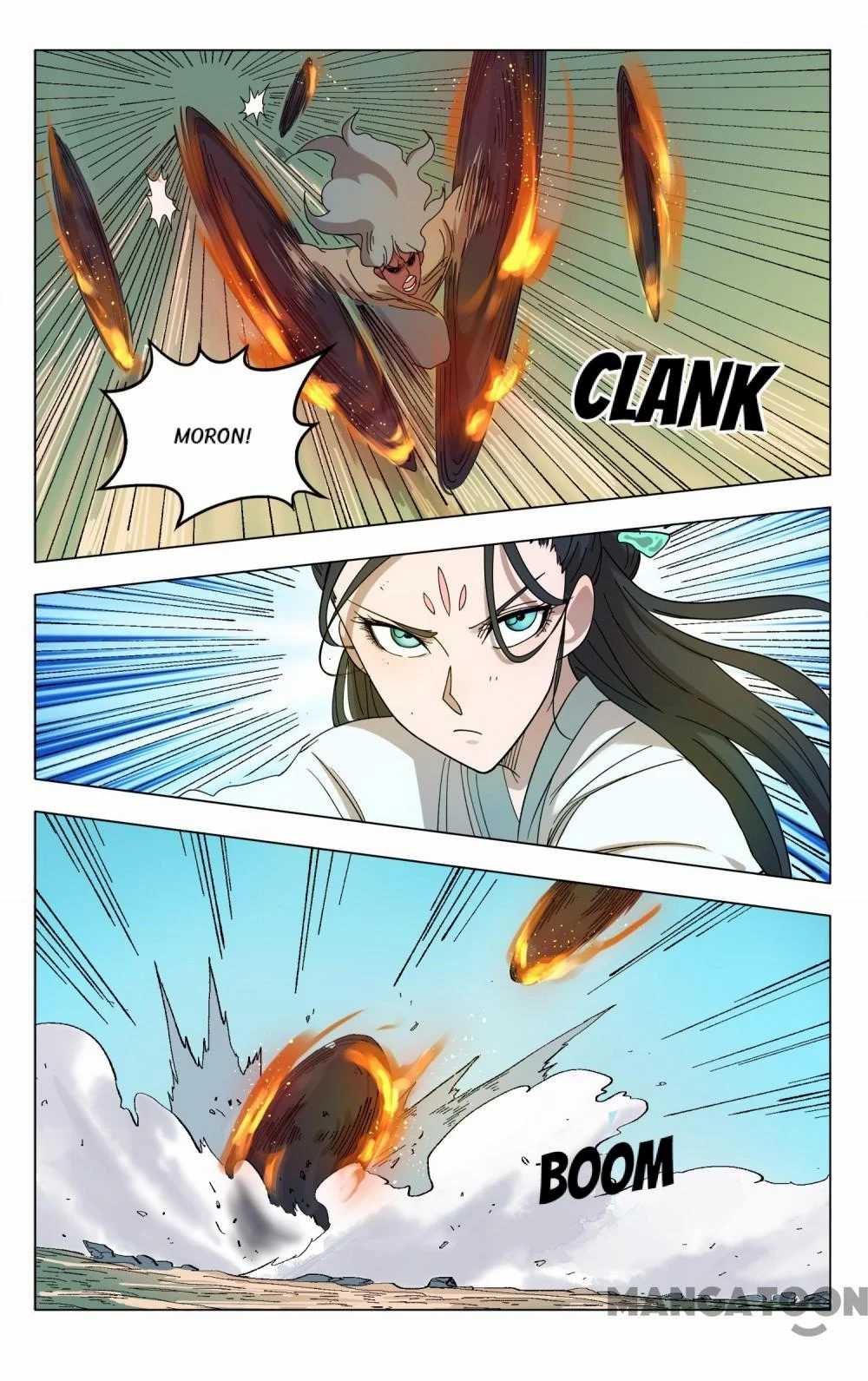 Page 9 of Chapter 255