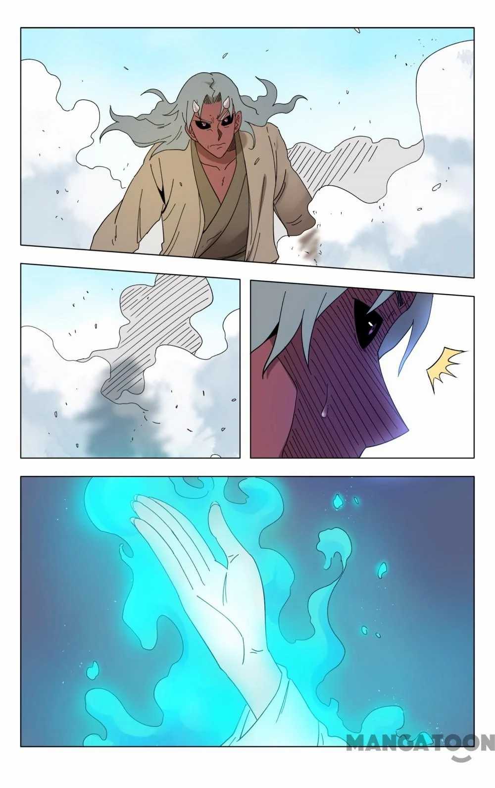 Page 10 of Chapter 255