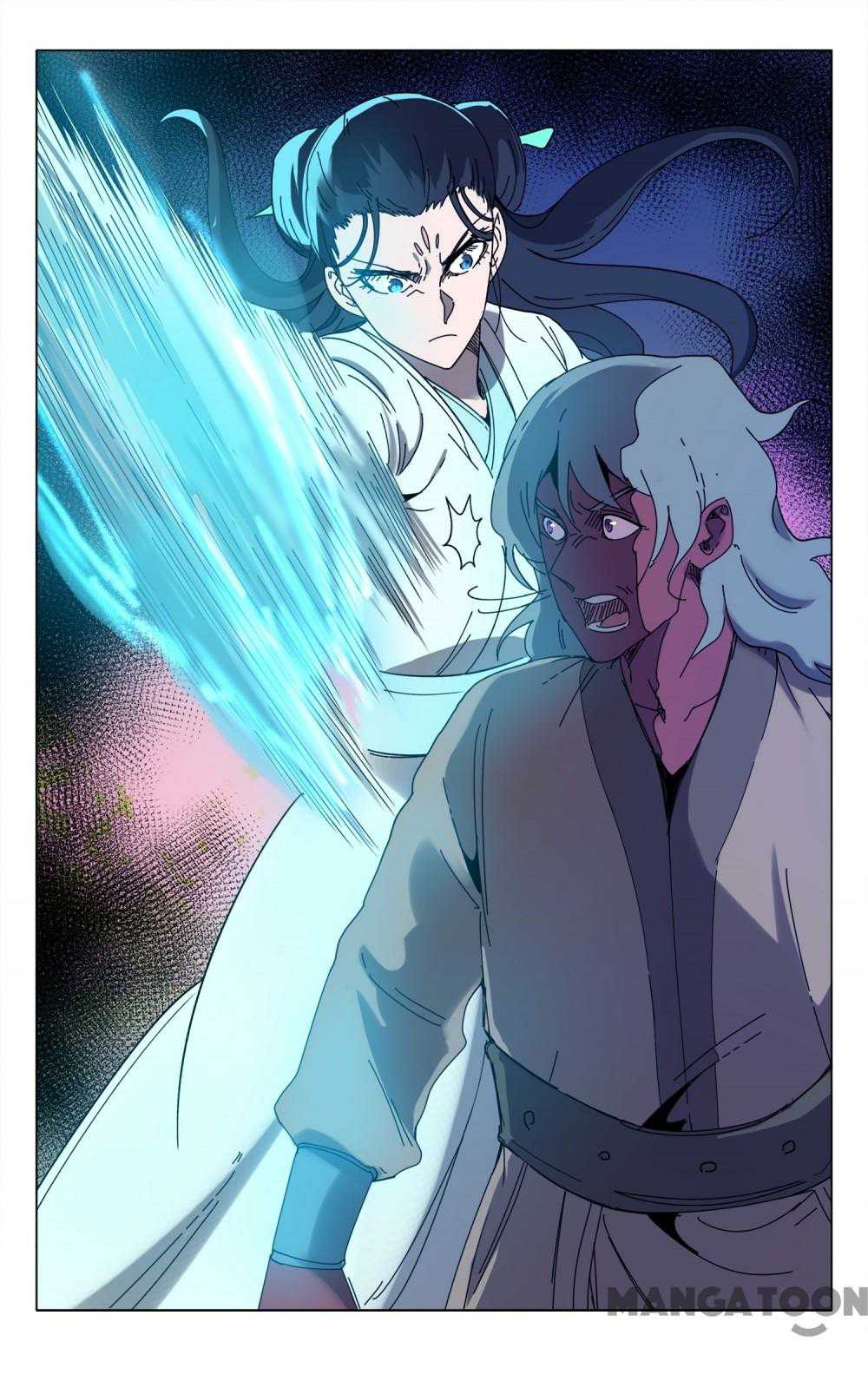 Page 11 of Chapter 255