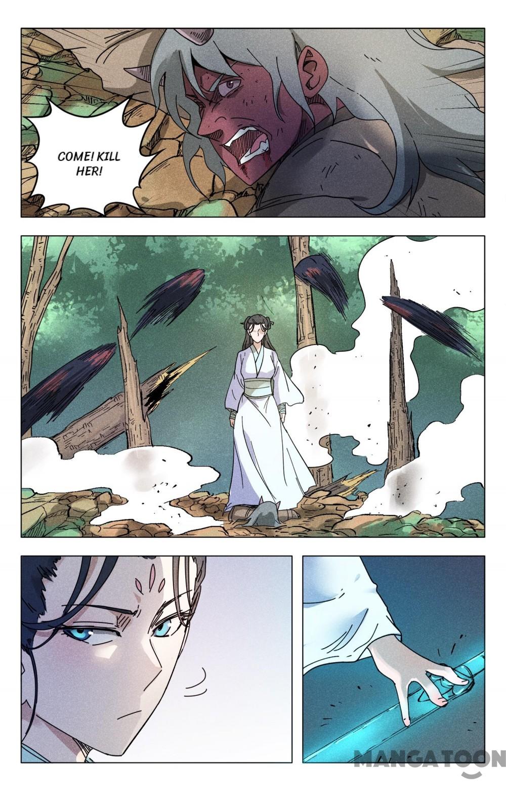 Page 2 of Chapter 256