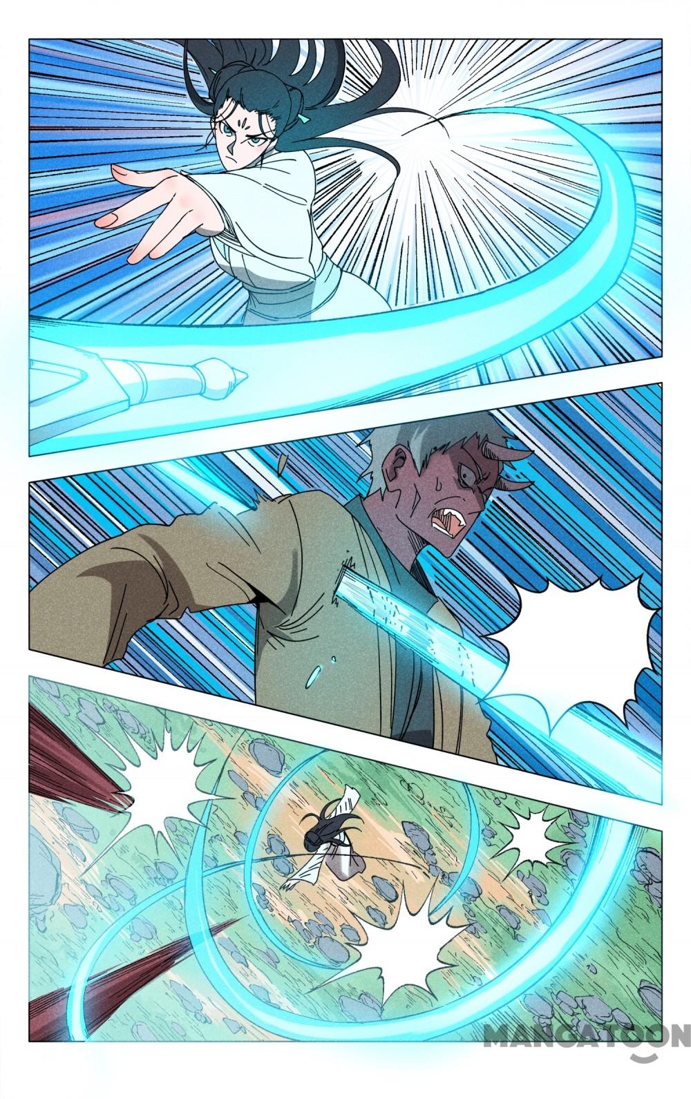 Page 3 of Chapter 256