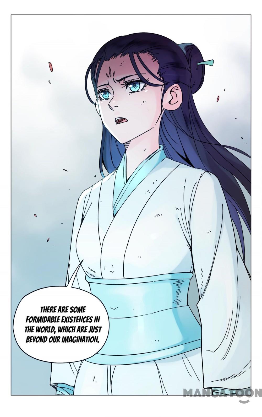 Page 11 of Chapter 256