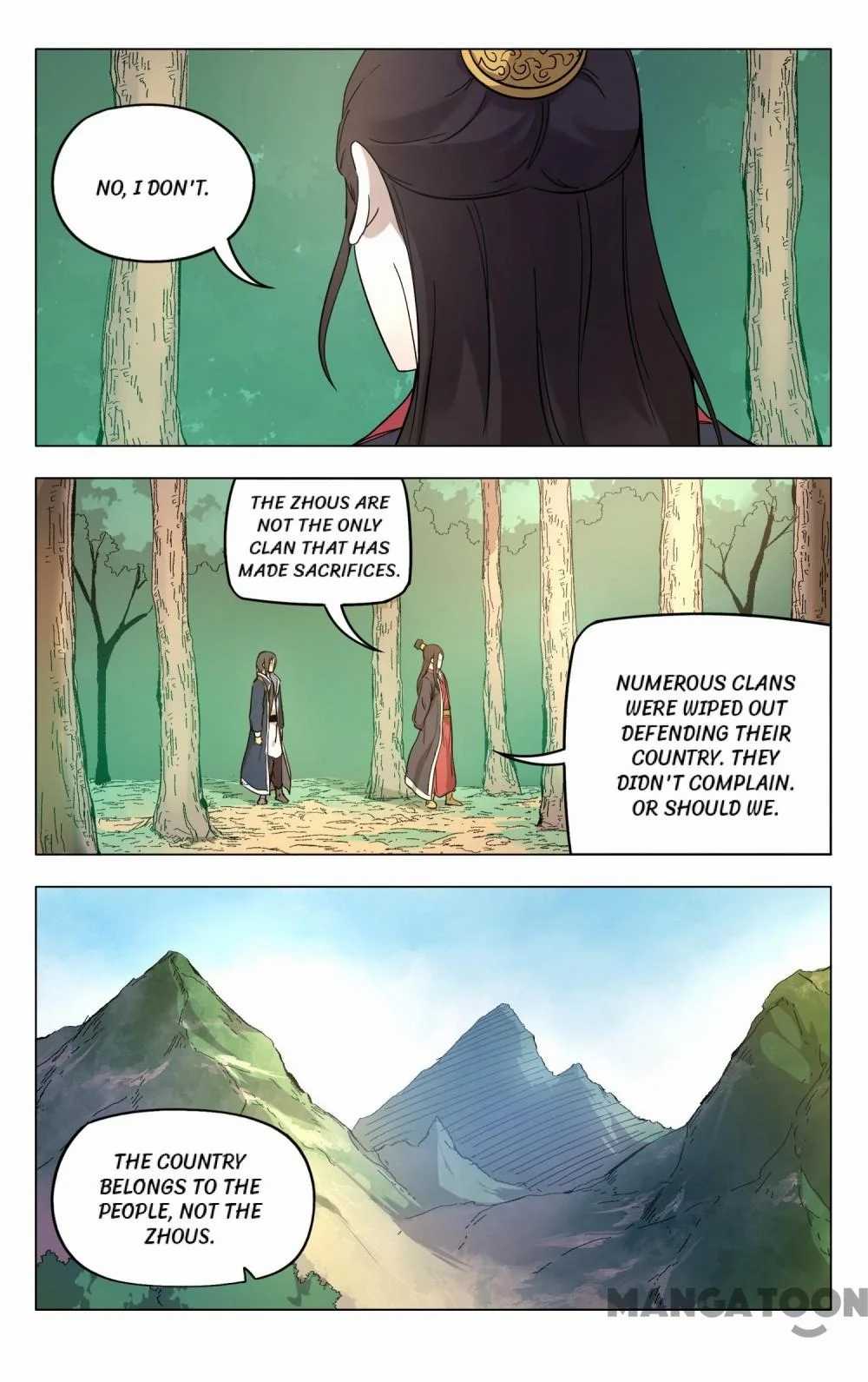 Page 4 of Chapter 257