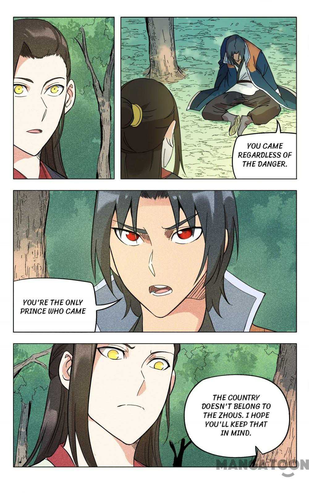 Page 6 of Chapter 257